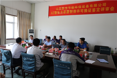 微信图片_20170922111311.jpg
