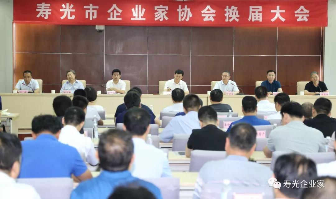 新龙集团|低汞触媒|触媒|氯碱|特气|乙烯|硅|