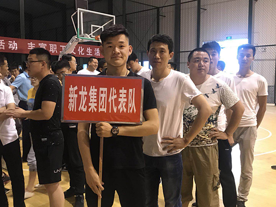 “新龙杯”寿光市第二届职工男子篮球比赛开始啦