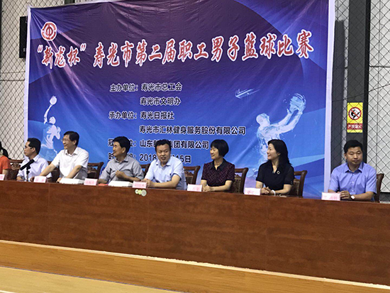 新龙集团|低汞触媒|触媒|氯碱|特气|乙烯|硅|