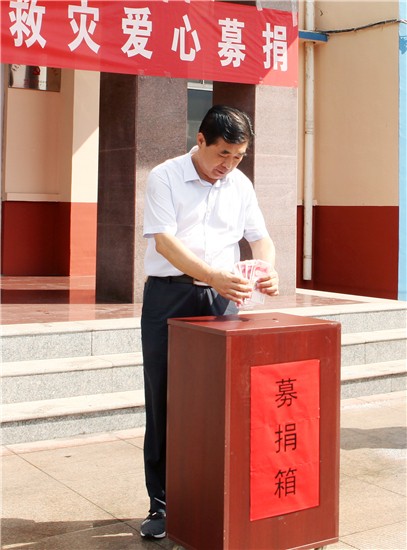 新龙集团|低汞触媒|触媒|氯碱|特气|乙烯|硅|
