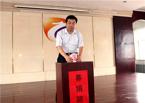 新龙集团举行2019年助困基金捐款仪式
