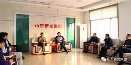 新龙集团5g技术应用获得里程碑式推进
