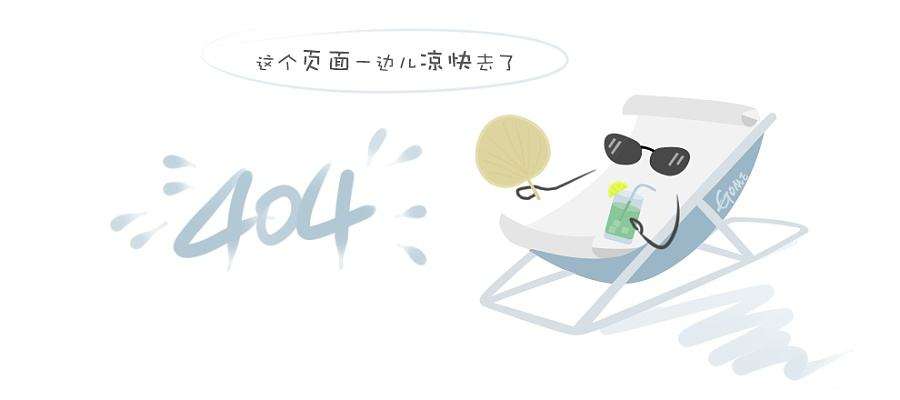 山东新龙集团有限公司2019年度温室气体排放核查报告