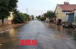 微信图片_20230423100348.jpg
