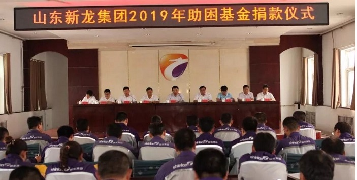 微信图片_20230423095118.jpg