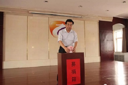 微信图片_20230423100321.jpg