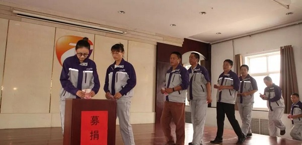 微信图片_20230423100336.jpg