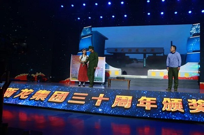 微信图片_20230423095118.jpg