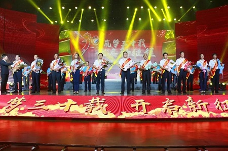 微信图片_20230423100321.jpg