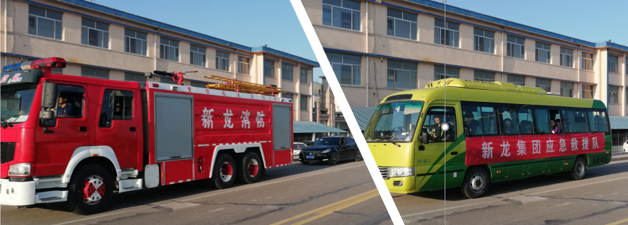 洪水无情，新龙有爱